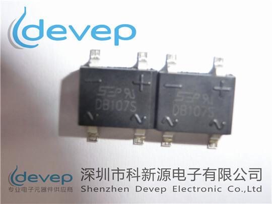 DB107 DB107S flow bridge DIP 1A 1000V quality assurance