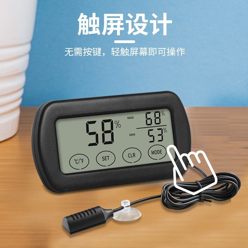 The maximum minimum thermometer and humidityometer in the digital reptile can with a probe is very good for reptiles.