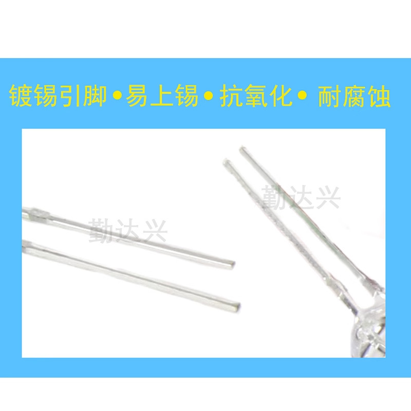 LED 7-colored diode automatic LED beams, slow-blowing little light bulbs