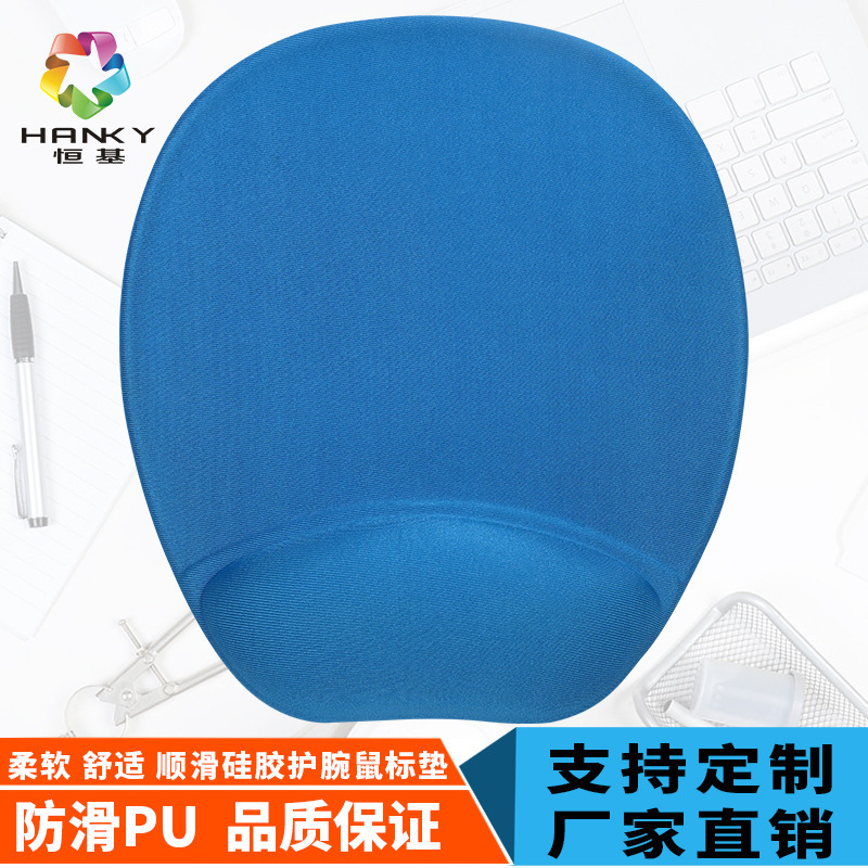 Mouse mats for wrists, silicone for sweet soft wrist pads, computer office ideas for skin wrists. Toggle mat.