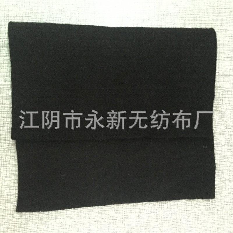 Pre-oxyxic needle stinging, black flame-retarding unwieldy cloth supply, industrial cloth supply.