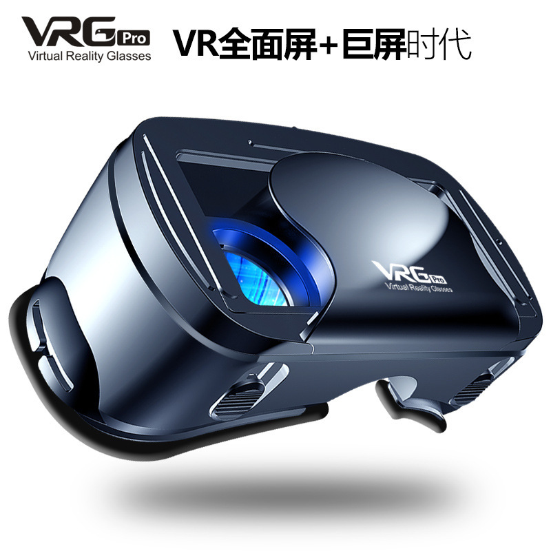 Cross-border selection of smart 3D glasses theater VRG dollar virtual reality header for the universe