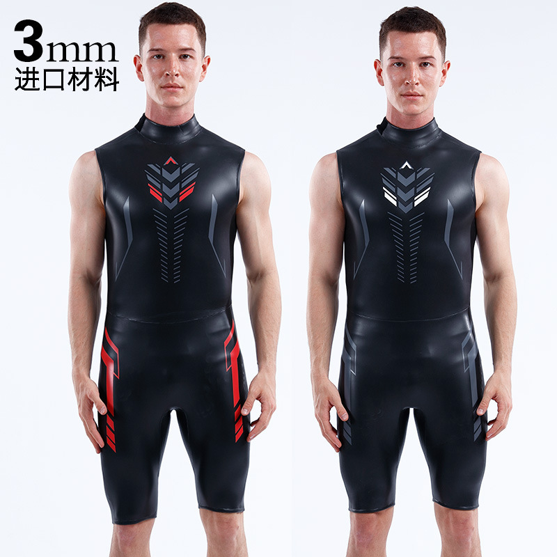 3mm Iron Man 3 tàu ngầm da trắng.