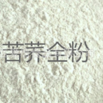 Bột lúa mì.