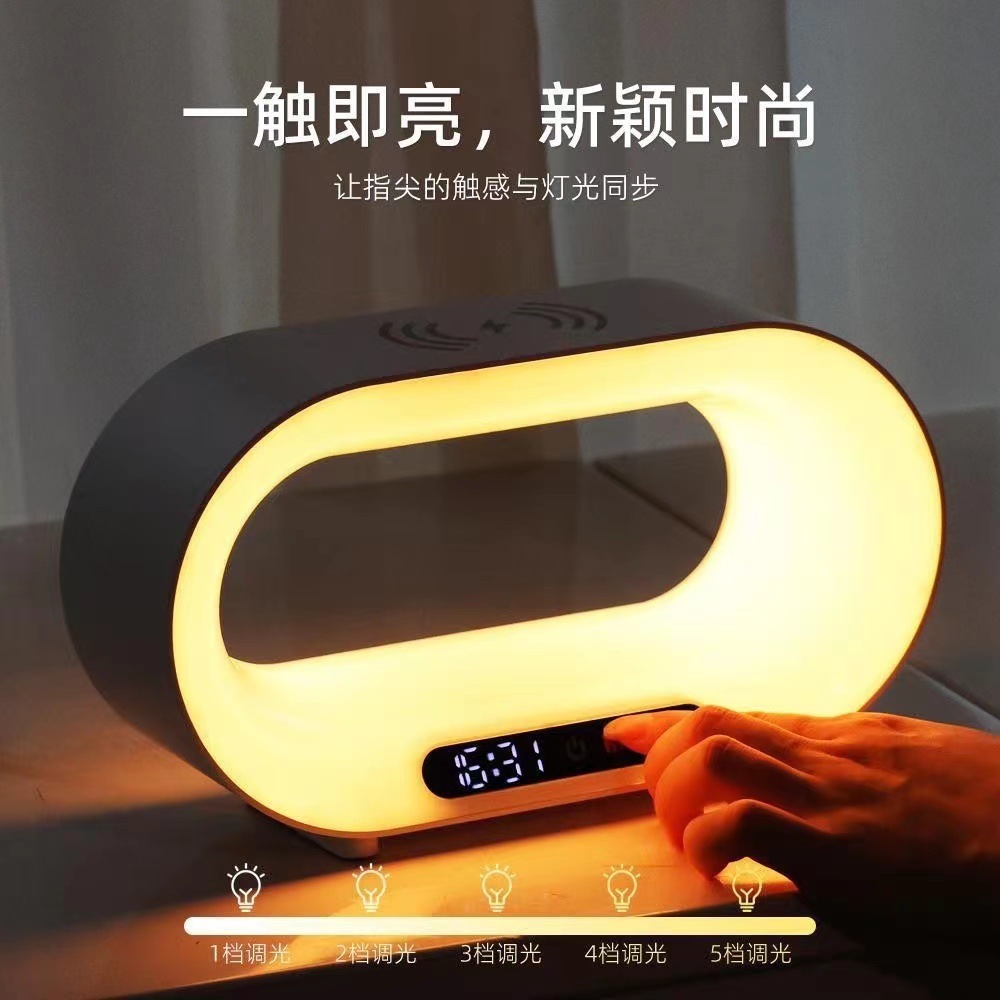 Wireless smart sound music beats an alarm vibrate lightbed touch seven colour lamps