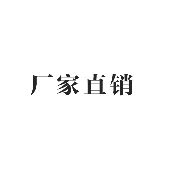 파편, 다른 고무 물개, 좋은 믿음, 식물 판매, 품질 보증, 품질 서비스.