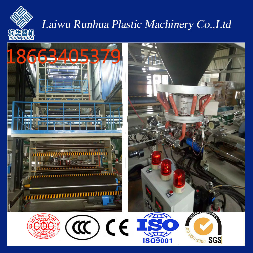Three floors of plastic thin membrane.
