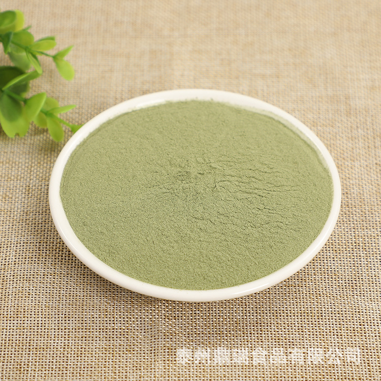 脱水海苔粉 现货供应 可直接冲饮海苔粉 散装批发