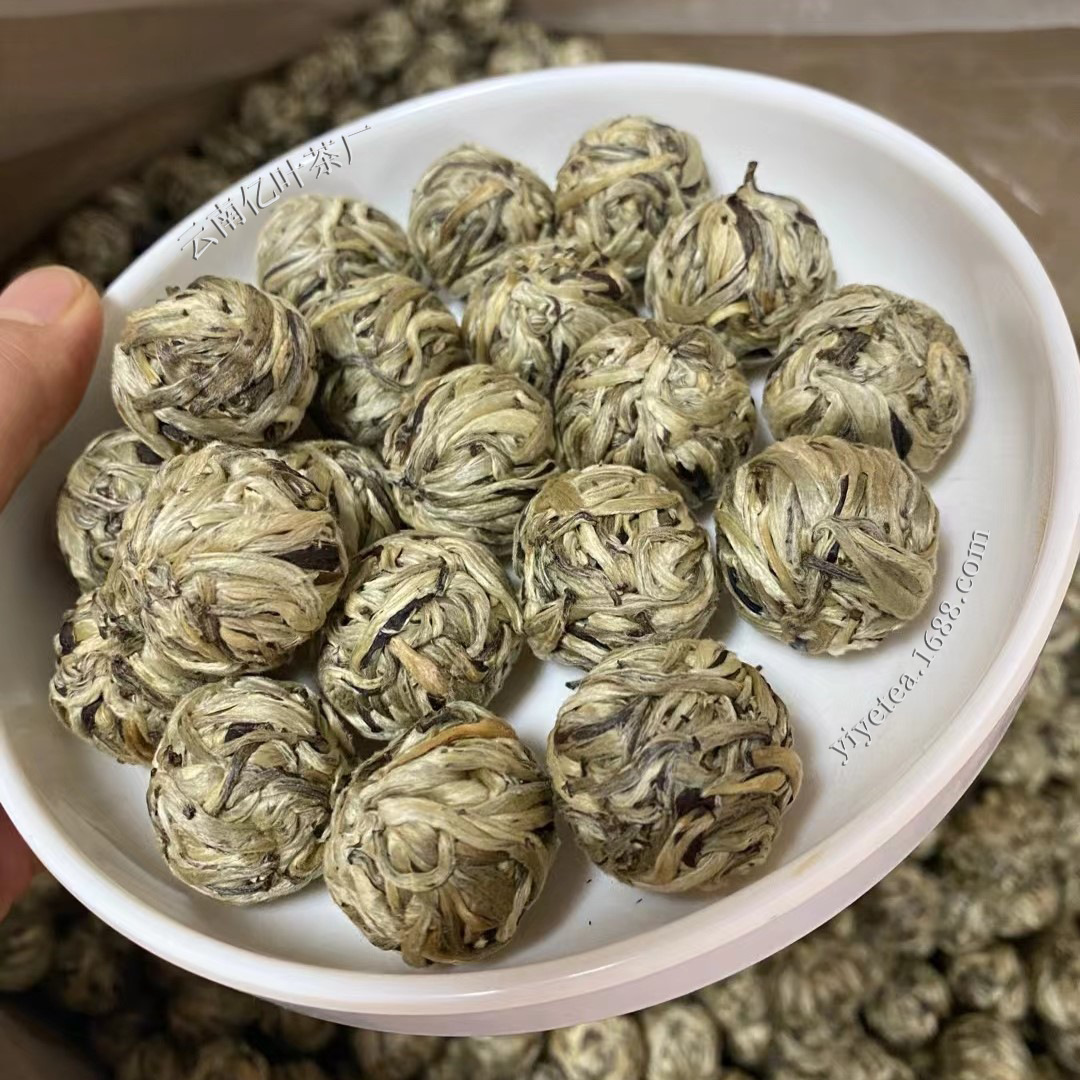 "The old white tea and pearls of Yunnan...