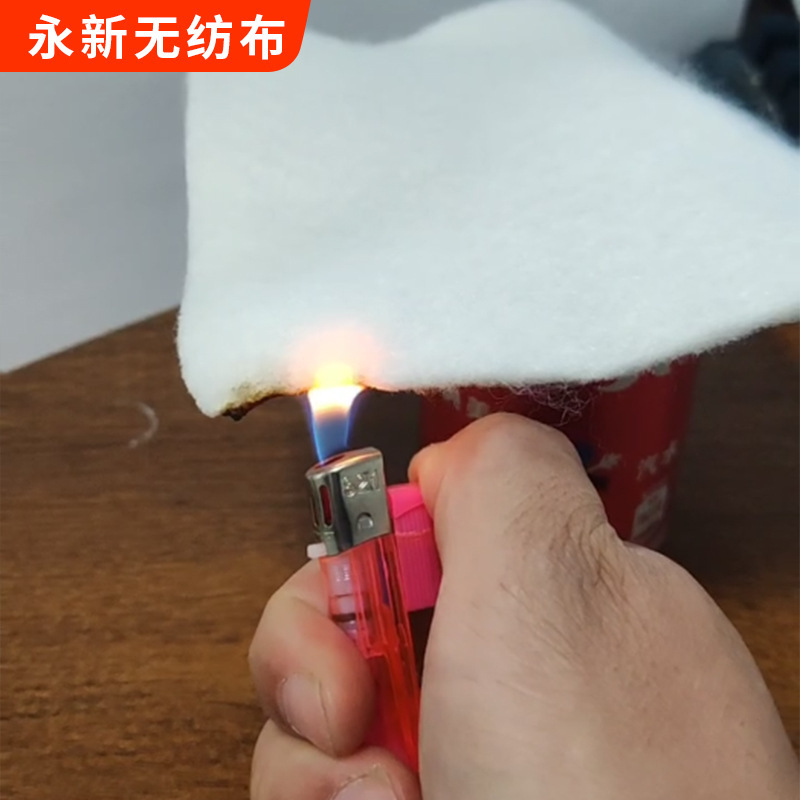 厂家供应腈氯纶针刺棉氯丙纤维无纺布消防服面料modacrylic阻燃棉