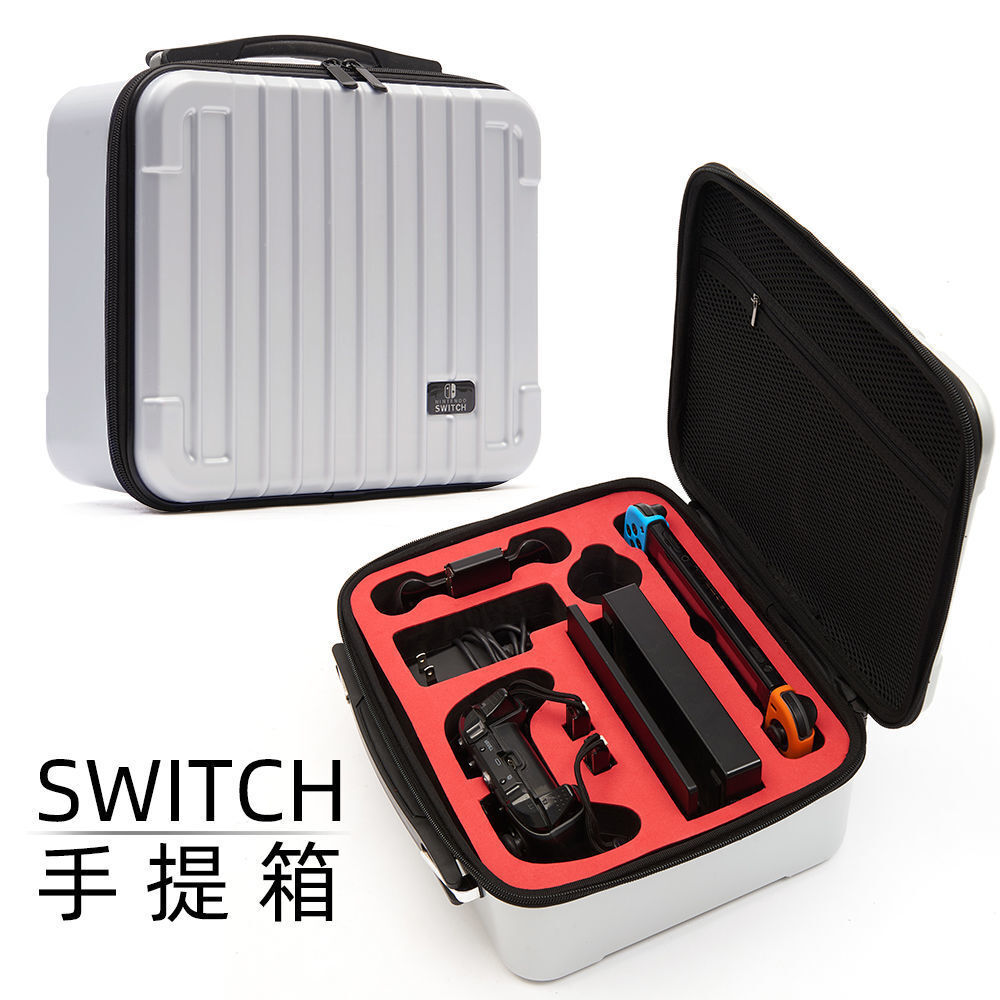 Nintendo Switch suitcases ns large-capacity game protection packs ng box accessories