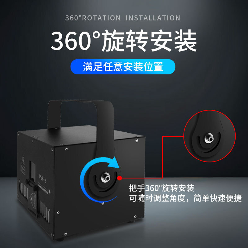 Full-colour RGB animated laser 3D stage scan light. Show the night field laser.