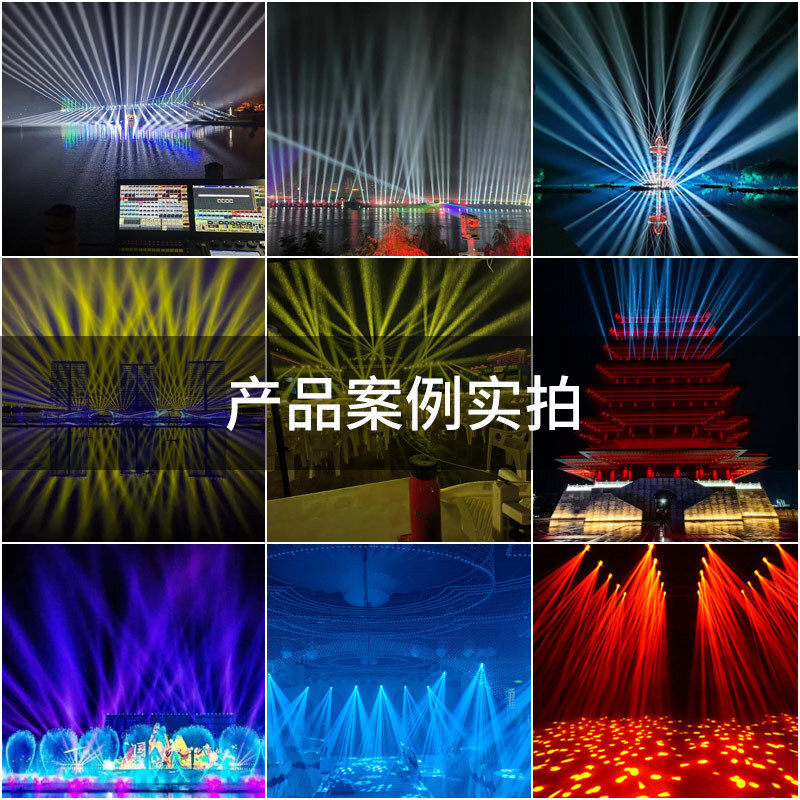 380W outdoor waterproof beam light park floor roofs marked with three-and-a-fouling stage lights