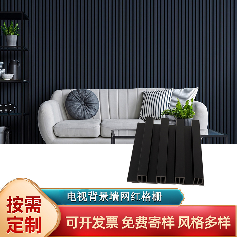 The factory's source, the red-barrel roof, the television background wall, is distributed by the Sichuan background wall.