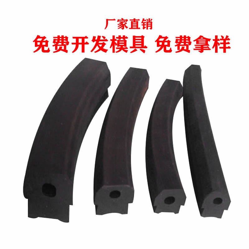 Three-dollar acetate-jellium-resisting-resilient-resilient barrier seals for gate seals