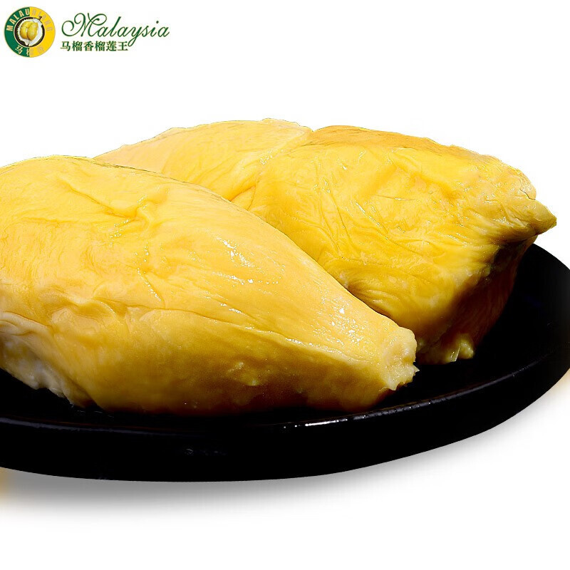 Cat Mountain Dragon Lotus Malaysia Nhập khẩu Trái cây D197 Trái cây đông lạnh đóng hộp bằng nitơ lỏng (400g/hộp)