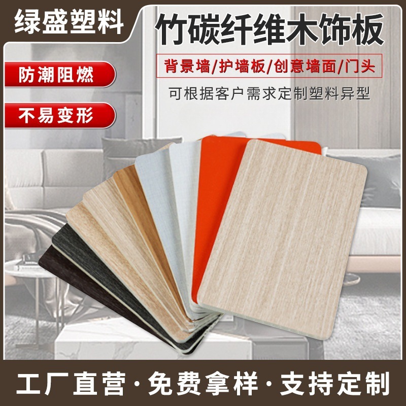 The Sichuan factory has ordered the supply of all kinds of masonry and masonry material to be available.