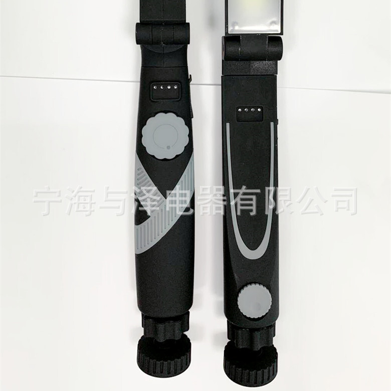 New, U59 USB ชาร์จ, พับได้, หมุนไฟทํางาน