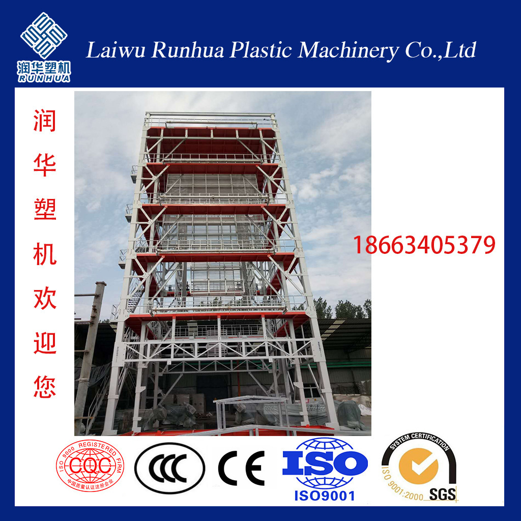 Santung-Le, plastic-drum-drum-dryer manufacturer, tung-tung