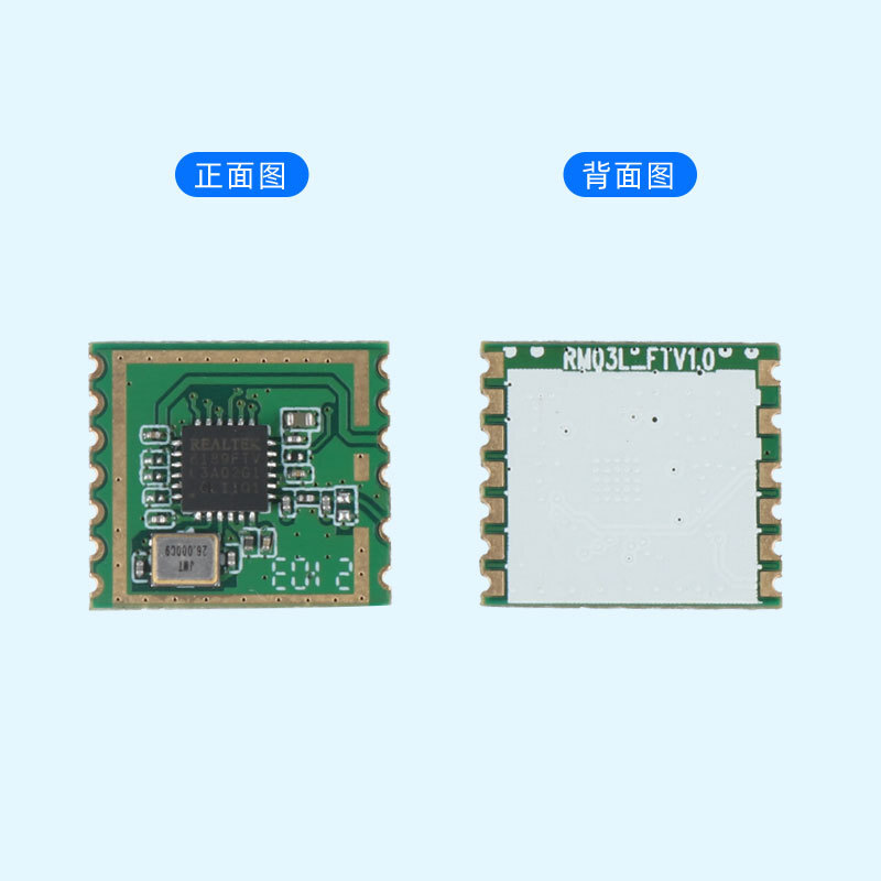 FTY-RTL8189FTV-VQ1 wireless chip IEEE802.11 b/g/n Low-power 3.3Vwifi module