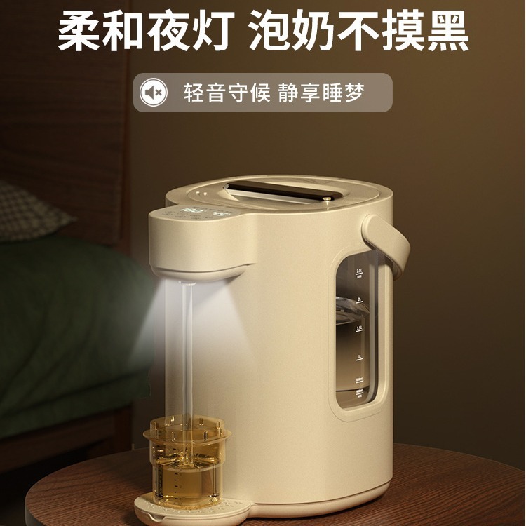 Cái ấm nước nóng của chú gấu nhỏ.