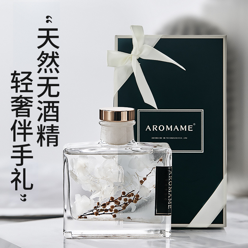 Aromame無火香薰精油 100ML浮游乾花香氛家用臥室內香薰禮盒 禮品