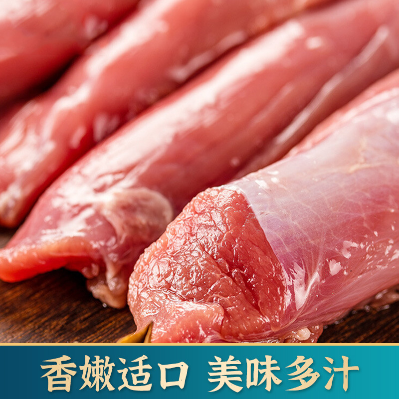 It's the Mongol ridge, home cooking roasted lamb ribs, freezing fresh food and lamb.