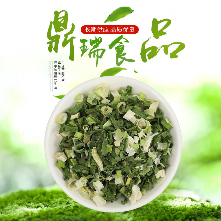 Bánh hành bị mất nước, khoai tây chiên củ hành, mì củ hành bị mất nước.