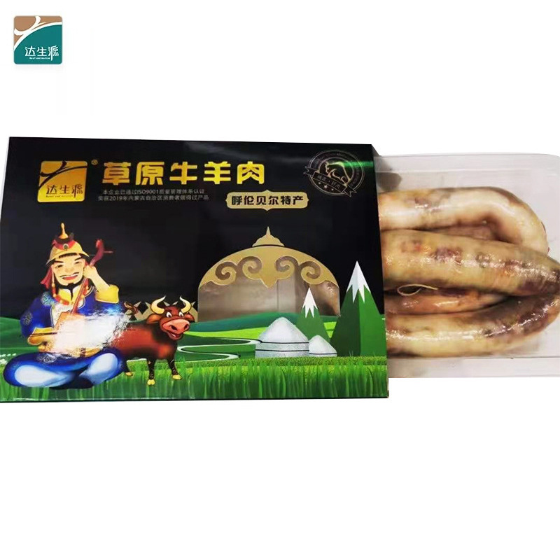 Inner Mongolia special oxen and lamb oxen, 500 g for lamb intestinal oxen.