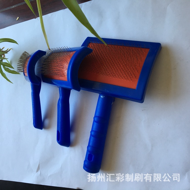 供应宠物刷 宠物梳 宠物用品