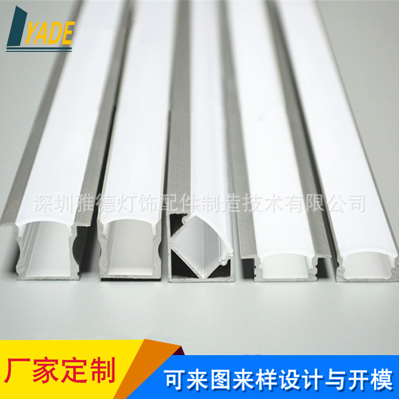 Sale of 2835 light slots Aluminium slots in closet windows