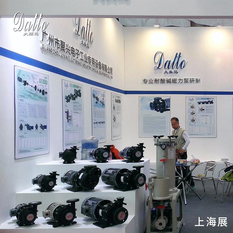 Source owner DATTO self-smoking industrial self-smoking self-smoking machine pumps from a commercial water pump for people in Shanghai