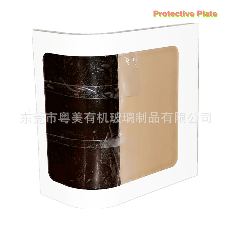 The factory's Acre, semi-transparent black hot bend, organic glass shield. Akeley Mask Supply