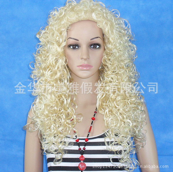 Direct wigs, colours, Halloween, Christmas wigs, comics, COSPAS wigs, small wholesales.