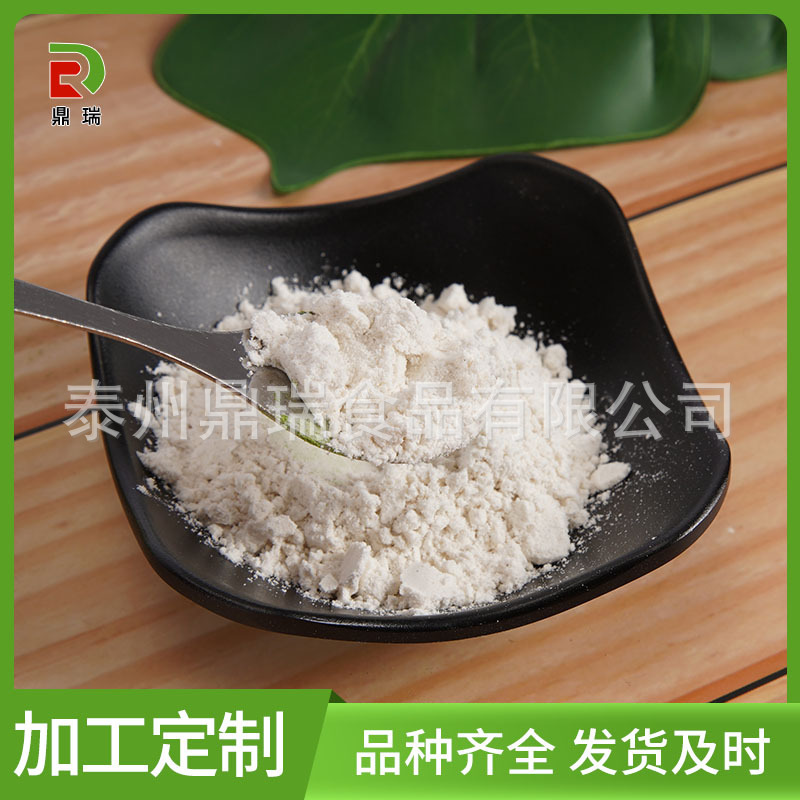 薏米粉 薏仁粉熟 厂家供应 五谷杂粮粉 早餐冲饮代餐薏米粉