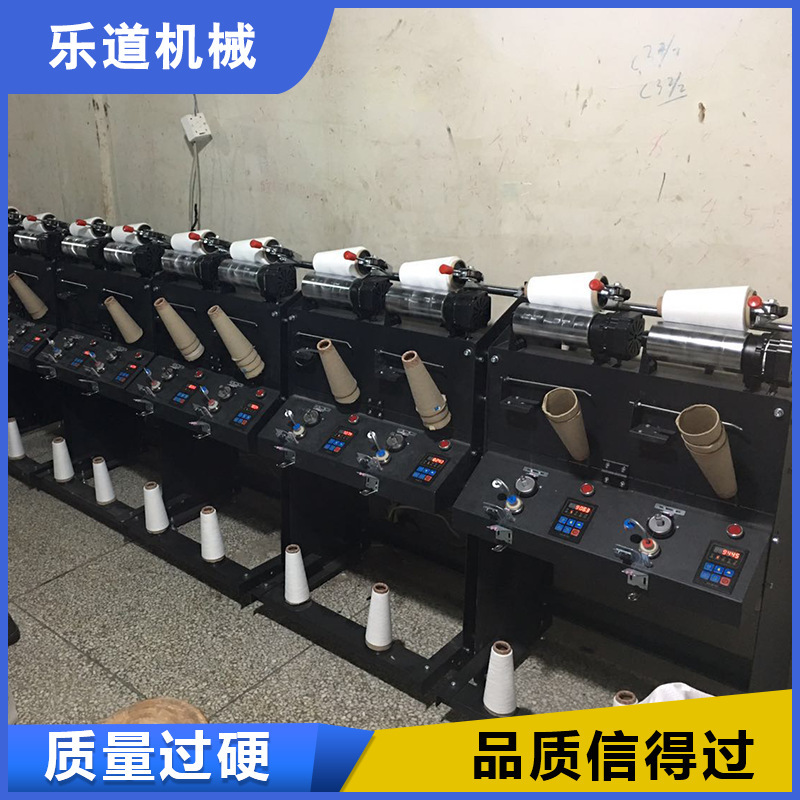 Plant supply of loose-tight rewinders Cylinders/Swipes/Flower Rewinding Machine