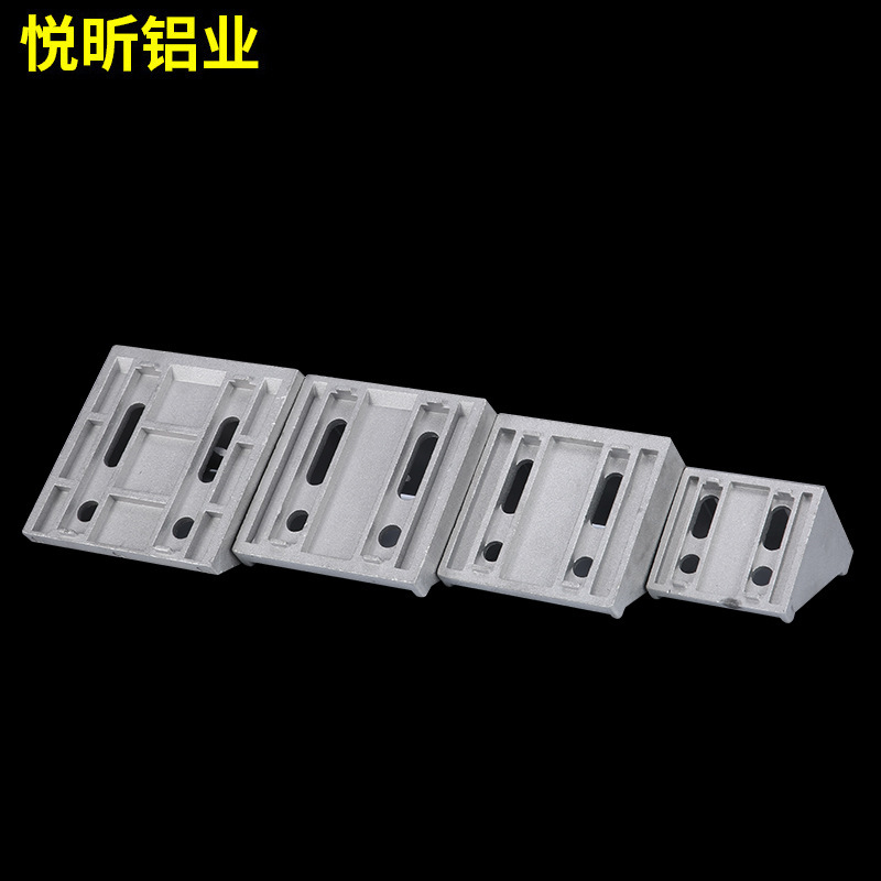 Aluminum-type parts in Shanghai.