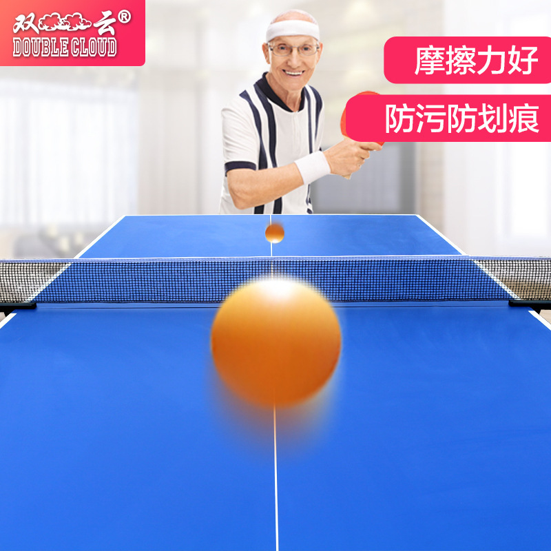 Two cloud factory wholesalers and standard ping-pong tablers use indoor ping-pong tables to fold belt wheels to move.