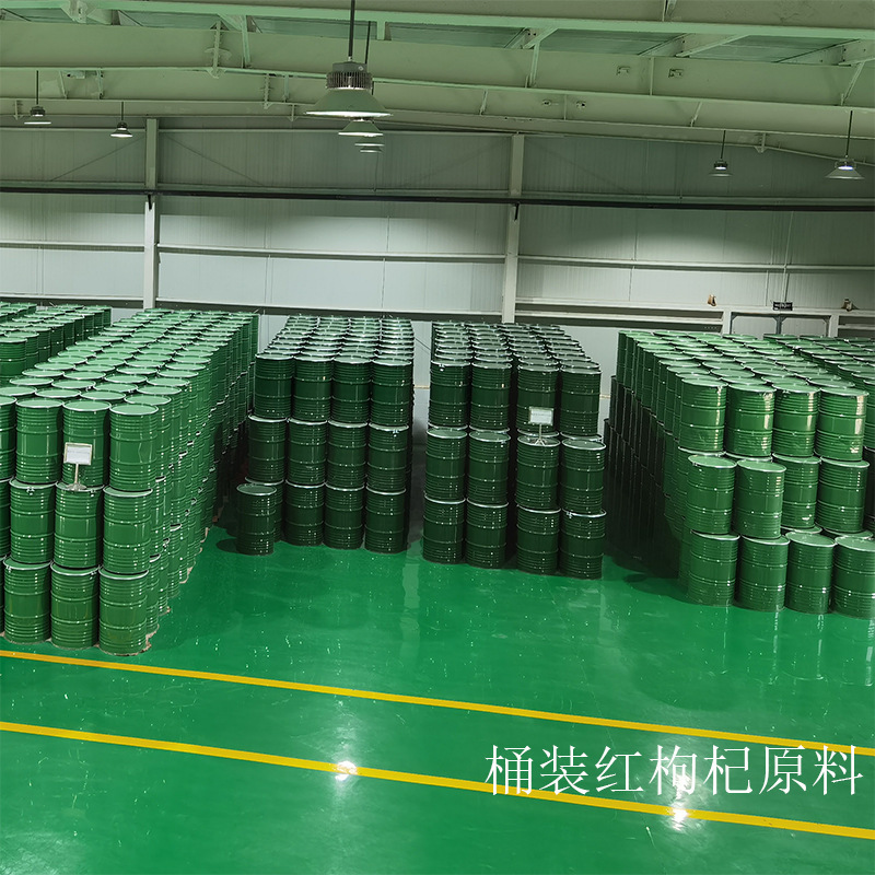 The power plant with the raw glitter bag in Ningxia has a direct distribution of the slurry.