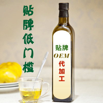 Đầu của Sandong Fu-sukang cung cấp hàng loạt dầu hạt lúa mì với một lượng lớn dầu.