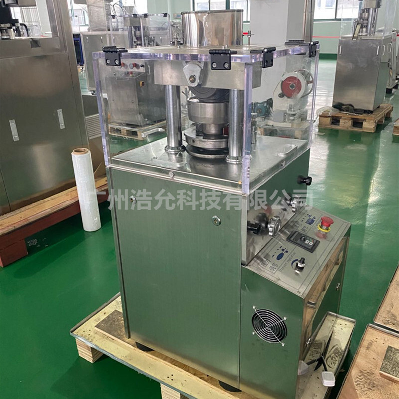 ZP9B Small stainless steel tablet machine full-automatic powder particle production equipment