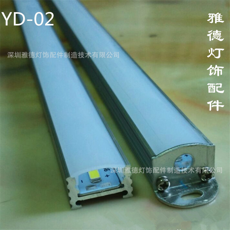 Supply of PC-covered LED-hard lamp casings