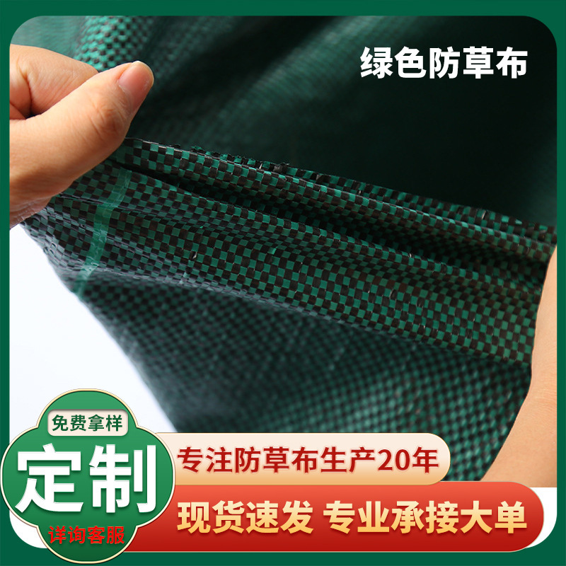 Nhà máy tùy chỉnh lái xe, lái xe, khô, khô, khô, khô, khô, khô, khô, khô, khô, khô, khô, khô, khô, sấy, sấy, sấy khô.