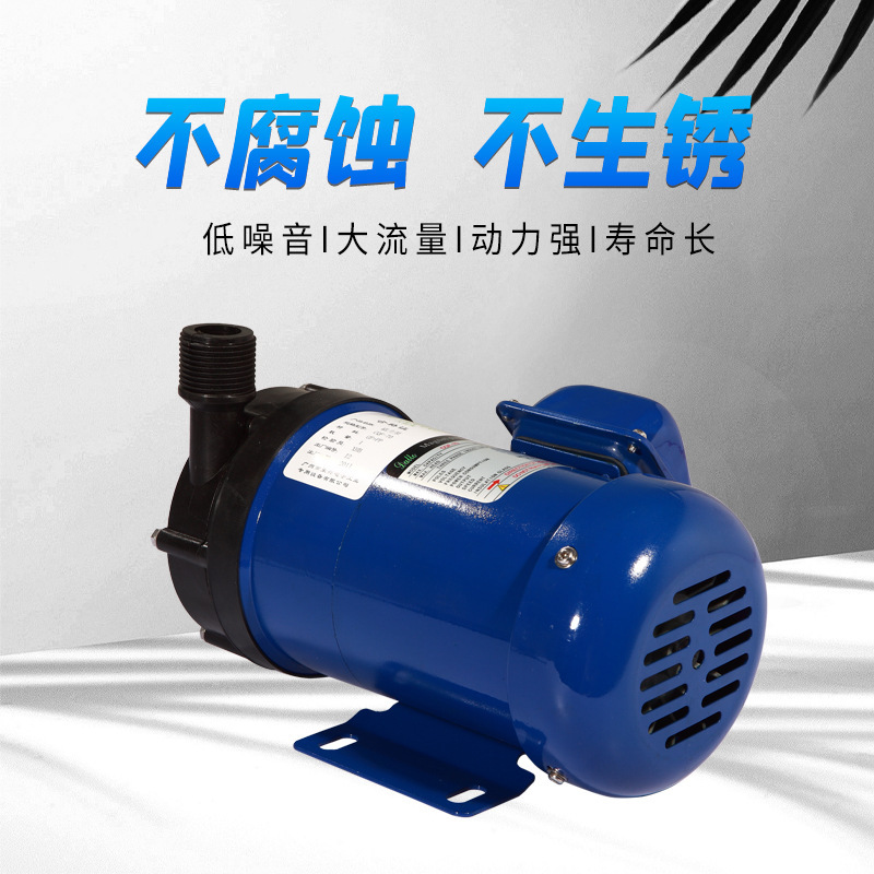 Magnetic Pumps of Large Horses Mini-Pumps of fluoro-alpha-resistant Magnetic Pumps Plating Unaxis Resisting Corrosive Magnetic Drivers