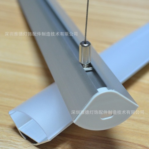 V型双排灯槽 可配转角 无缝连接堵头套件 led aluminum profile