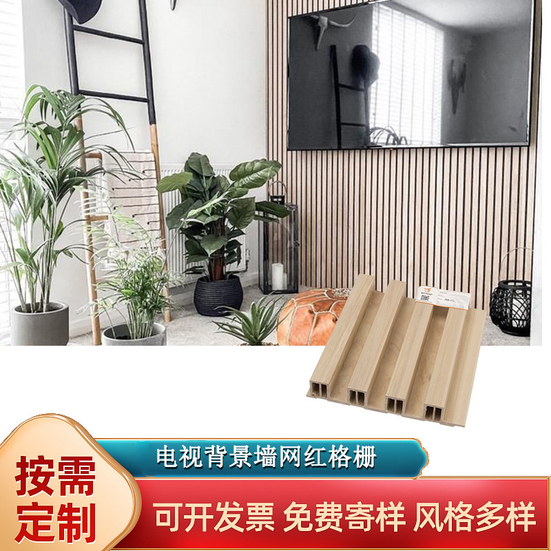 The factory's source, the red-barrel roof, the television background wall, is distributed by the Sichuan background wall.