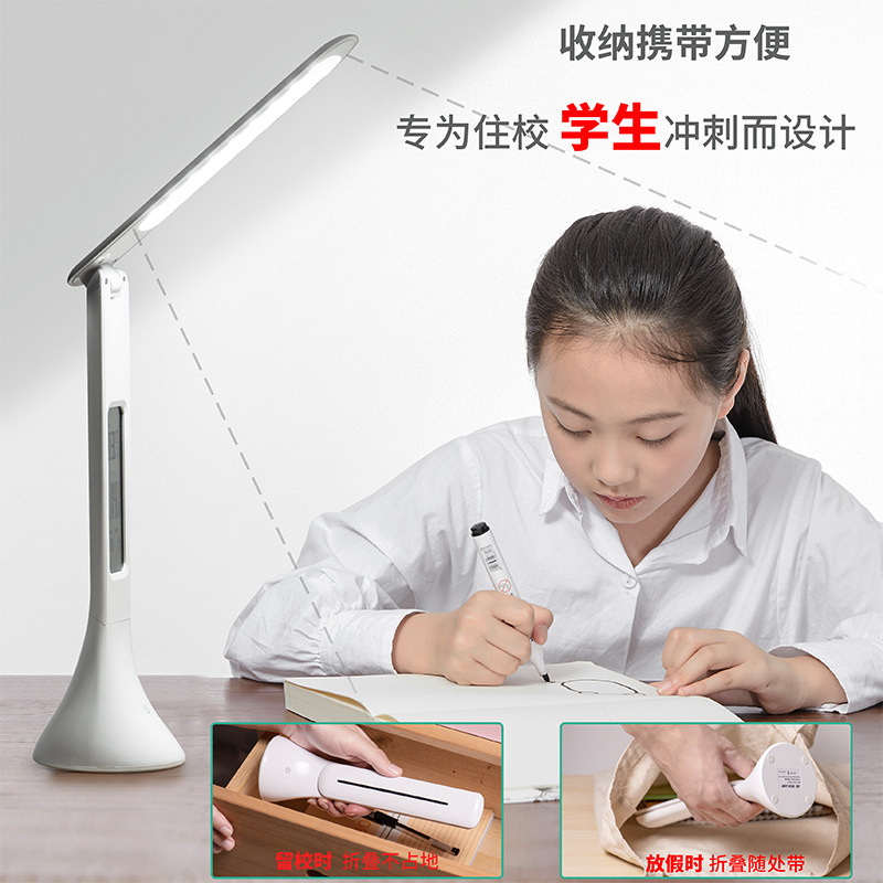 The LED lamp is charged to the LED at the source ' s private model calendar time.