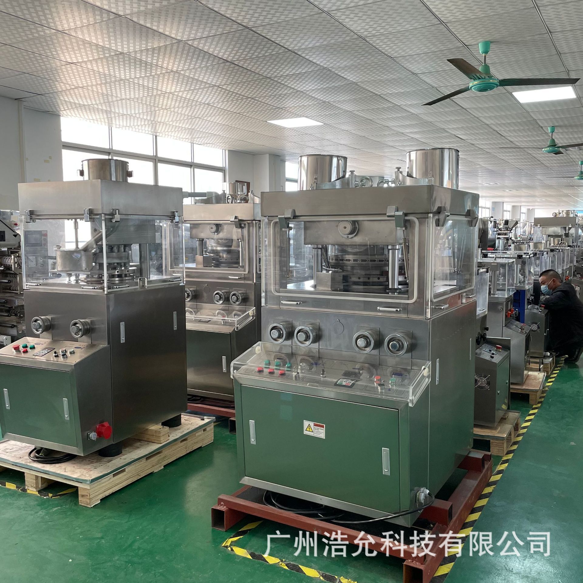 Guangzhou smart press 31-string, eight tons of pressure data adjusted to the pressure.