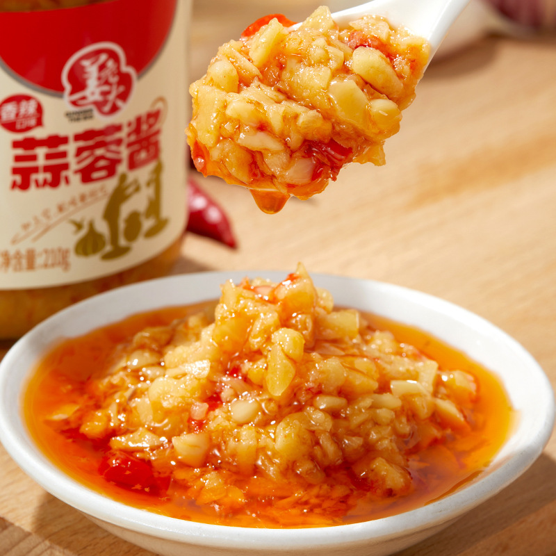 蒜蓉酱生蚝调料烧烤小龙虾酱料算你蒜蓉酱一件代发小包装工厂