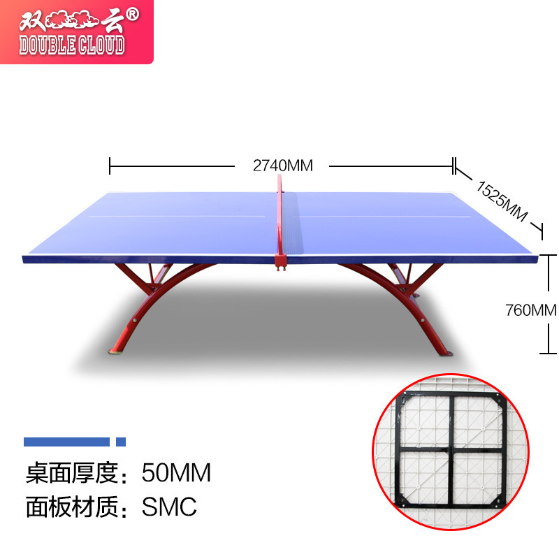 Two Clouds SMC Standard Room Ping-Ping-Pong-Ping-Ping-Ping-Pong-Ping-Ping-Ping-Ping-Ping-Ping-Ping-Ping-Ping-Ping-Ping-Ping-Ping-Ping-Ping-Ping-Ping-Ping-Ping-Ping-Ping-Ping-Ping-Ping-Pin-Pun-Pun-Pun-Pun-Pun-Pun-Pun-Pun-Pun-Pun-Pun-Pun-Pun-Pun-Pun-Pun-Pun-Pun-Pun-Pun-Pun-Pun-Pun-Pun-Pun-Pun-Pun-Pun-Pun-Pun-Pun-Pun-Pun-Pun-Pun-Pun-Pun-Pun-Pun-Pun-Pun-Pun-Pon-Pun-Pun-Pun-Pun-Pun-Pun-Pun-Pun-